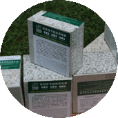 輕質復合墻板_勻質自保溫砌塊_內外墻自保溫一體板